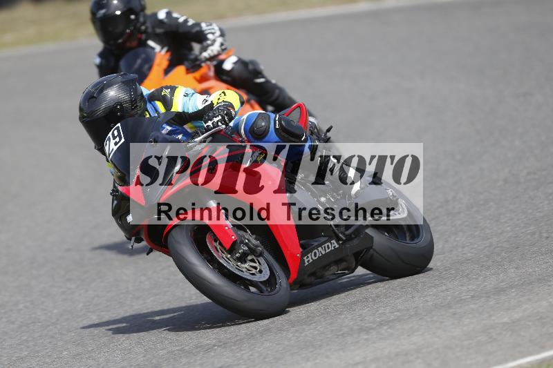 /37 09.08.2026  Pluess Motosport ADR/Einsteiger/29